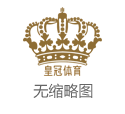 皇冠体育如何充值皇冠国际娱乐手机平台 | 奶奶被诈骗10岁孙